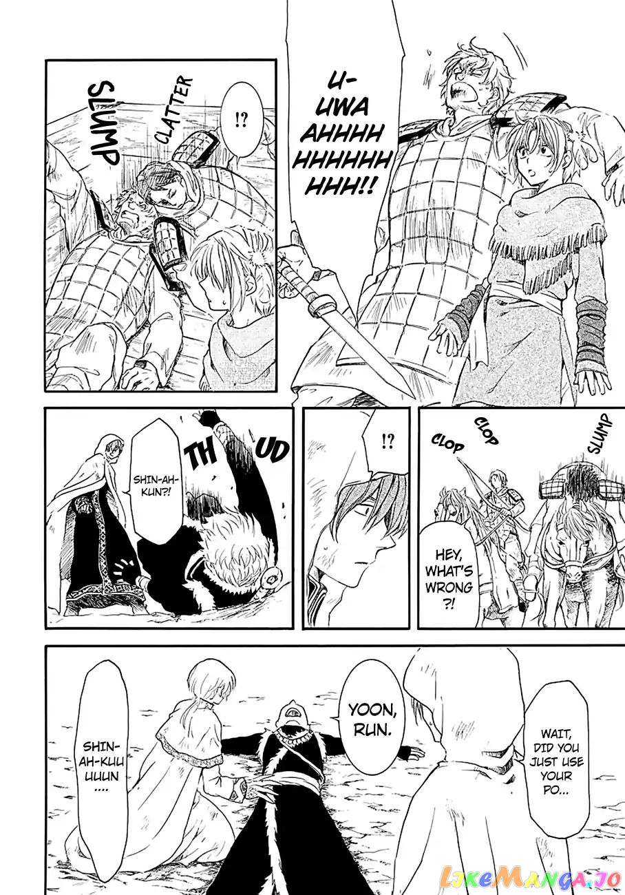 Akatsuki No Yona Chapter 171 image 20